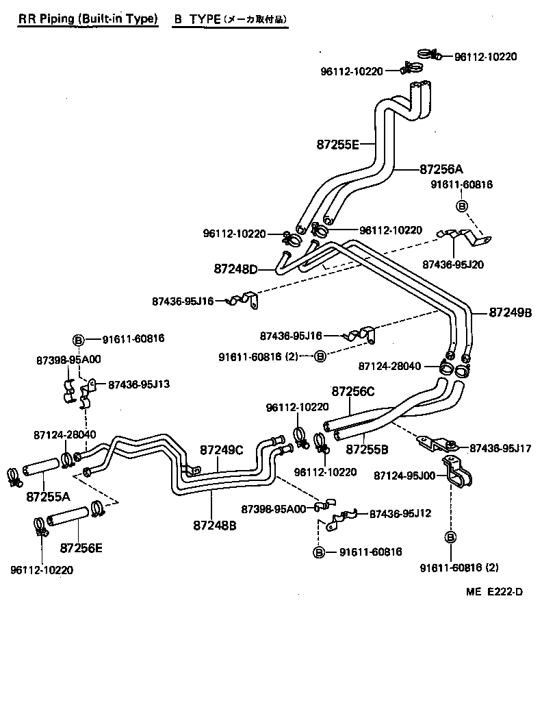 87207-95J61 PIPE SUB-ASSY, HEATER WATER, B product image