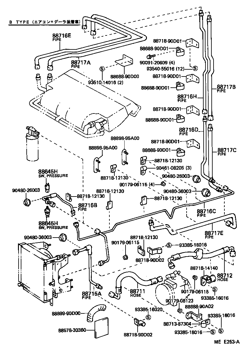 88409-90D01 BRACKET, COOLER CONDENSER, NO.2 product image