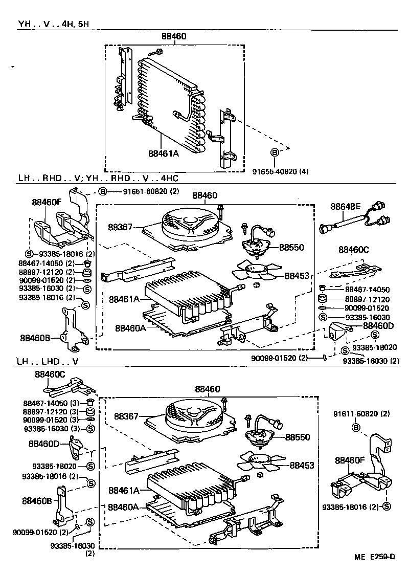88688-95J14 BRACKET, COOLER CONDENSER, NO.1 product image