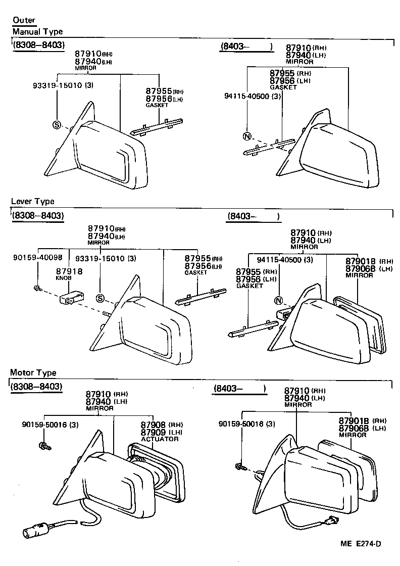 87910-12890 MIRROR ASSY, OUTER REAR VIEW, RH product image
