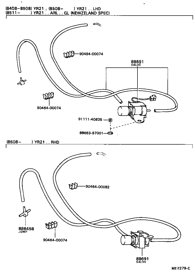 88690-87017 VALVE, MAGNET (FOR IDLE UP DEVICE) product image