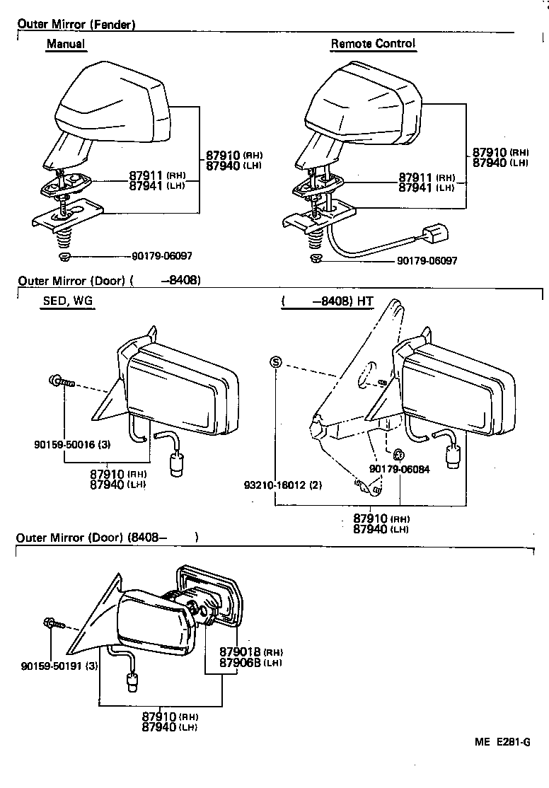 87828-30020 ABSORBER, INNER REAR VIEW MIRROR product image