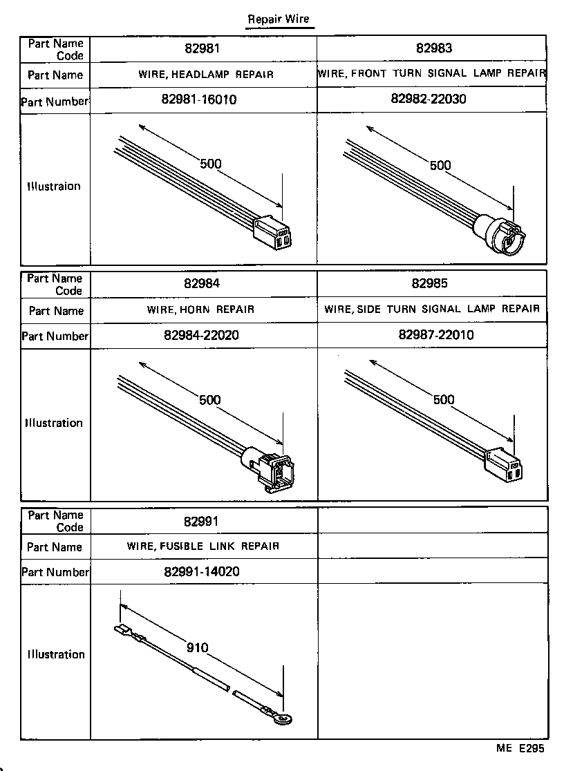 82122-14101 WIRE, ENGINE, NO.2 product image