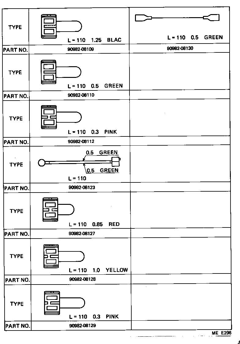 82020-30631 WIRE, ENGINE ROOM MAIN product image
