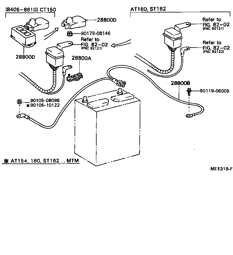 82123-20060 CABLE, BATTERY TO GROUND product image