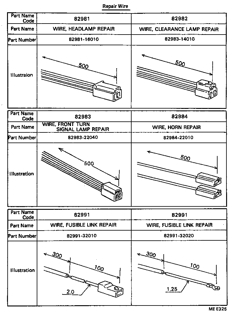 82121-20311 WIRE, ENGINE product image