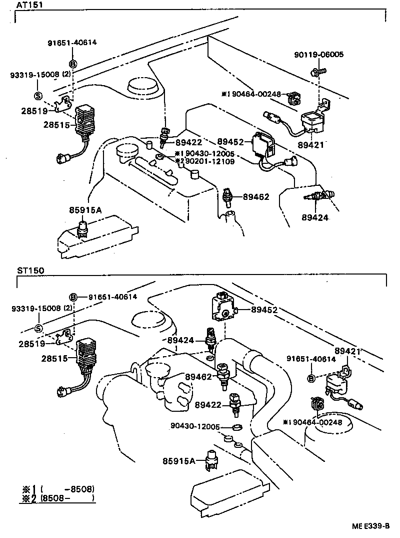 28515-20020 RESISTOR, SOLENOID product image