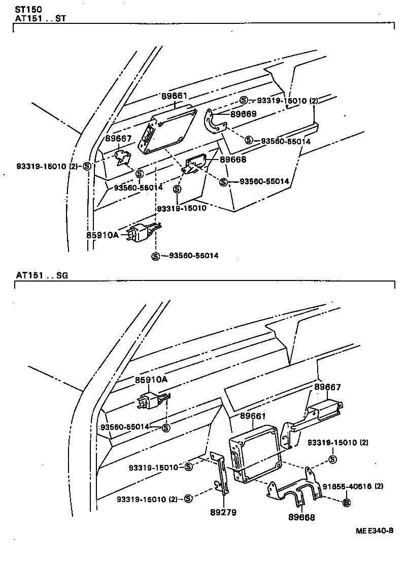 28515-20020 RESISTOR, SOLENOID product image