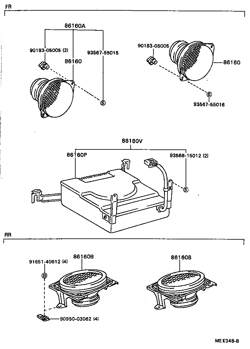 86150-20110 SPEAKER ASSY, FRONT NO.2 product image