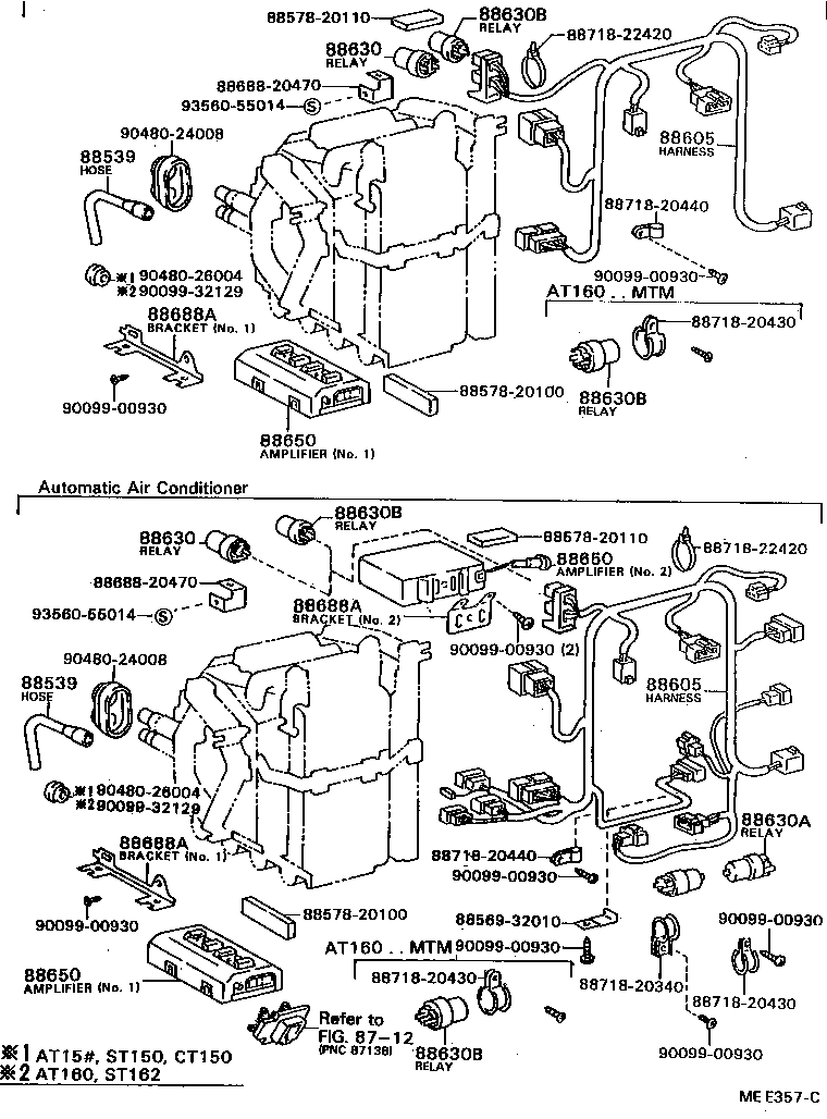 88539-20140 HOSE, COOLER UNIT DRAIN, NO.1 product image