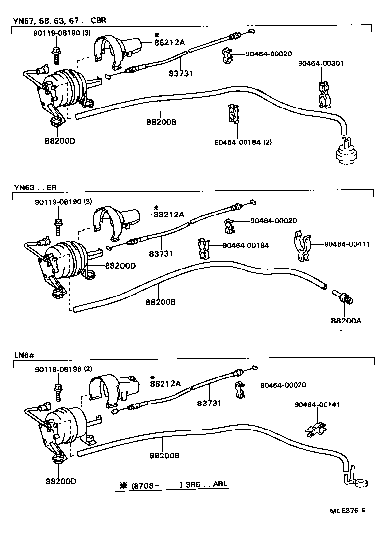 88200-35141 ACTUATOR ASSY, CRUISE CONTROL product image
