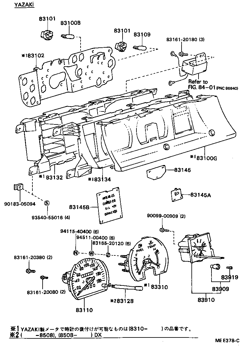 83132-12830 CASE, COMBINATION METER product image