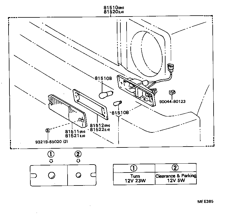 81511-87209 LENS, FRONT TURN SIGNAL LAMP, RH product image
