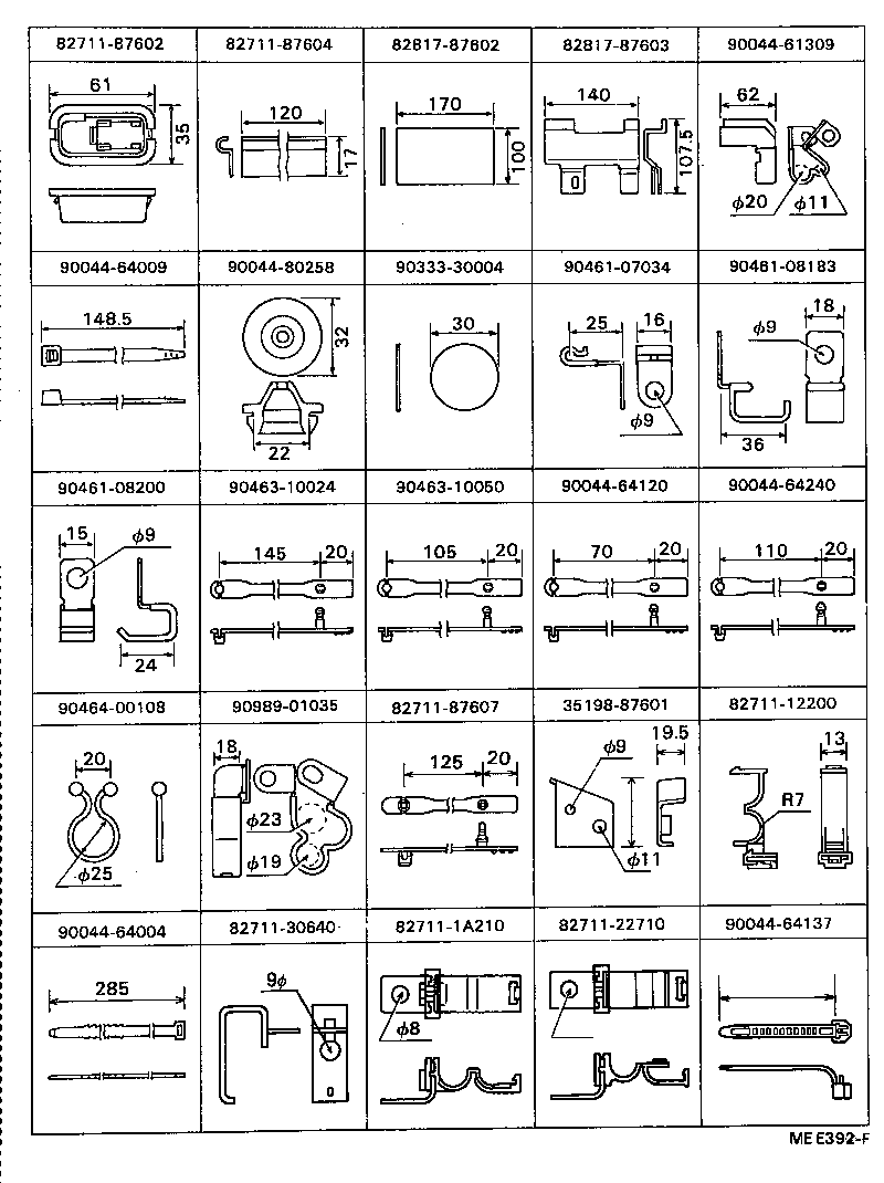 38656-87601 CABLE, MAGNET SWITCH TO WINCH product image