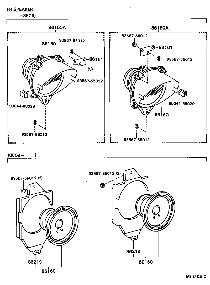 86150-87607 SPEAKER ASSY, REAR product image