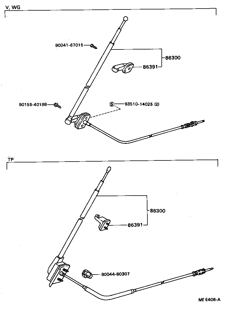 86300-87604 ANTENNA ASSY, W/HOLDER product image