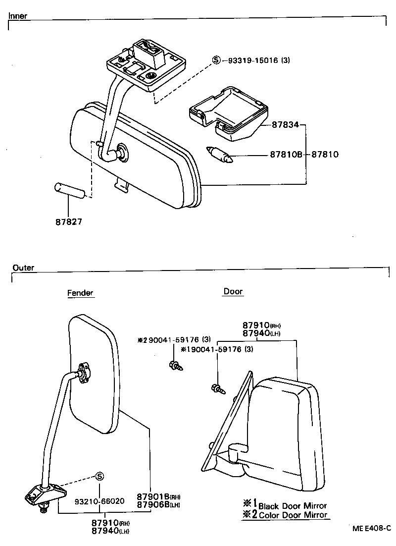 87828-87603 ABSORBER, INNER REAR VIEW MIRROR product image