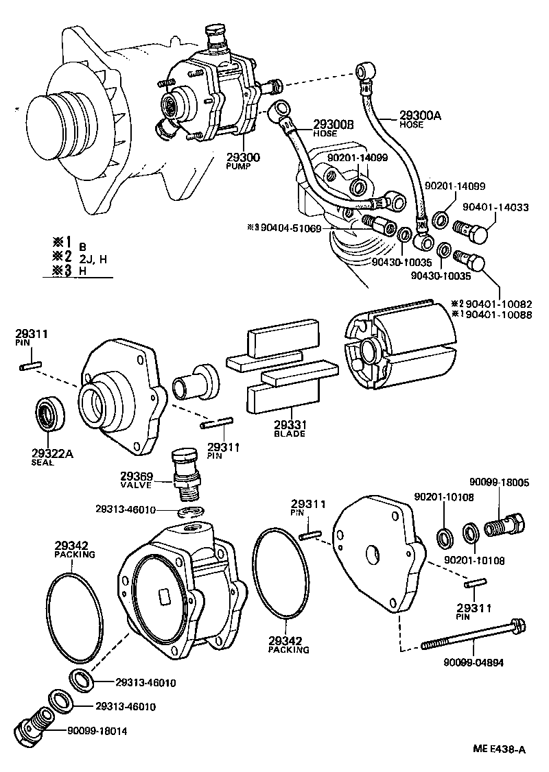 29331-78020 BLADE, VACUUM PUMP, A product image