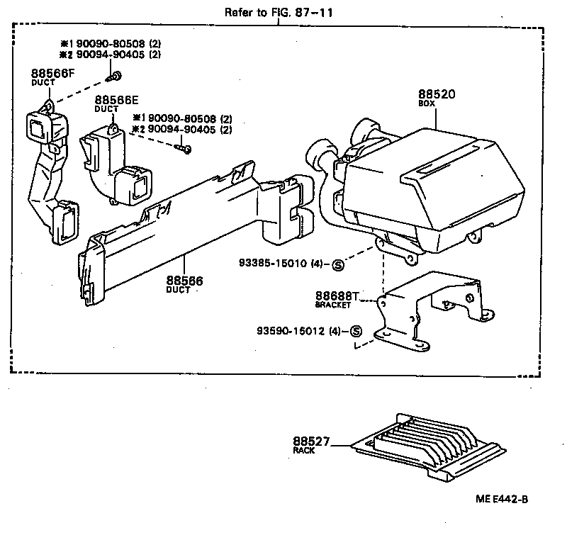 88539-20140 HOSE, COOLER UNIT DRAIN, NO.1 product image