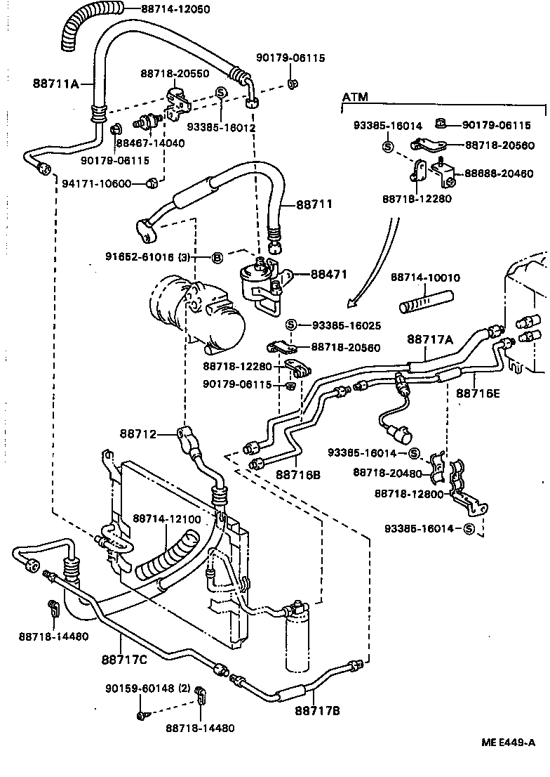 88688-20700 BRACKET, COOLER CONDENSER, NO.1 product image