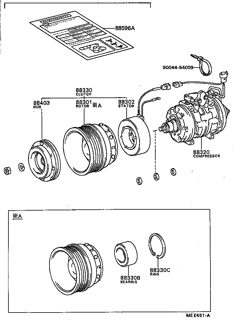 88320-20490 COMPRESSOR ASSY, COOLER product image