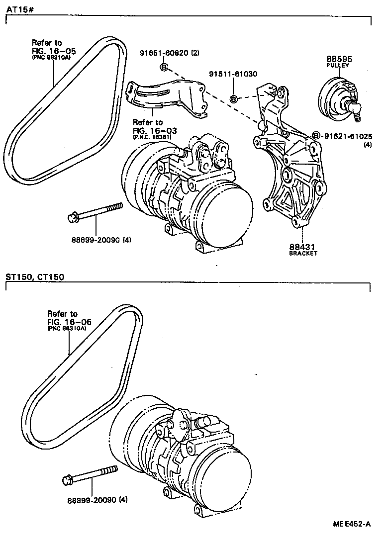88320-20490 COMPRESSOR ASSY, COOLER product image