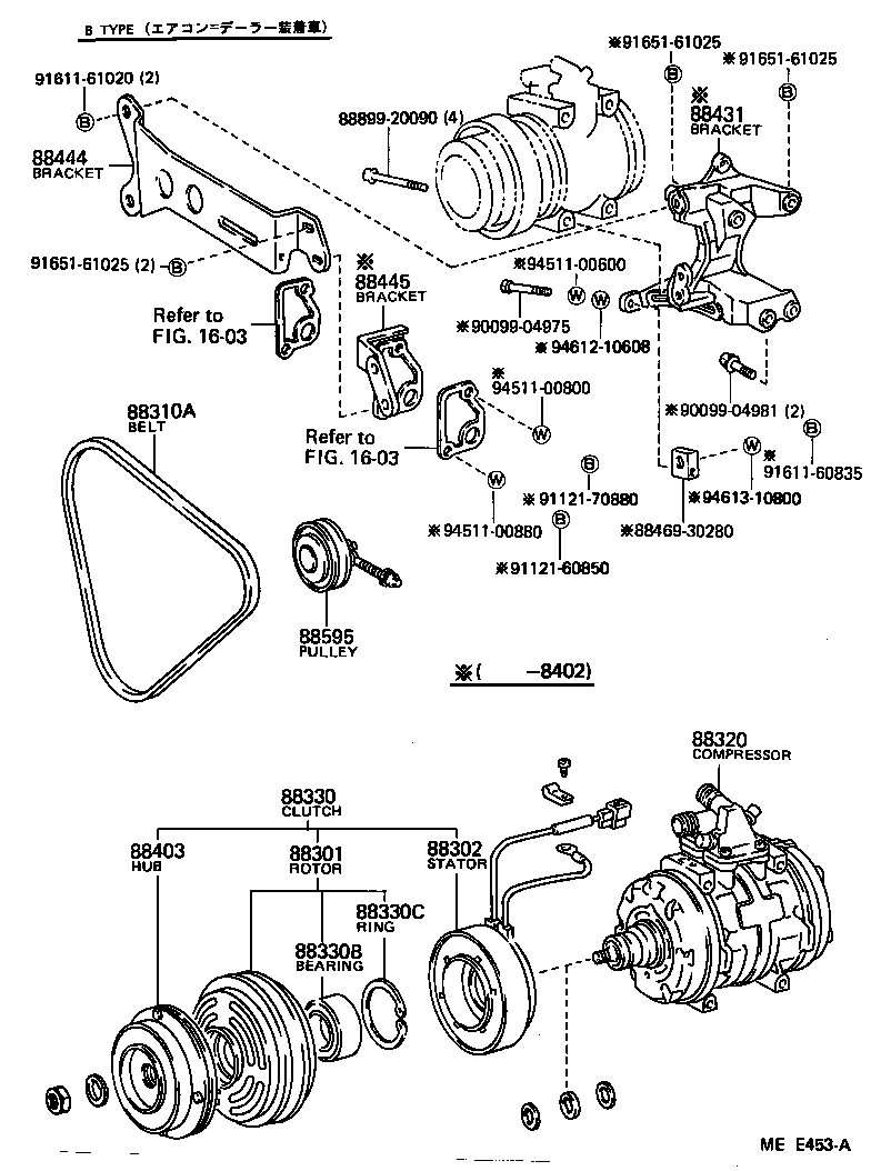 88320-26110 COMPRESSOR ASSY, COOLER product image
