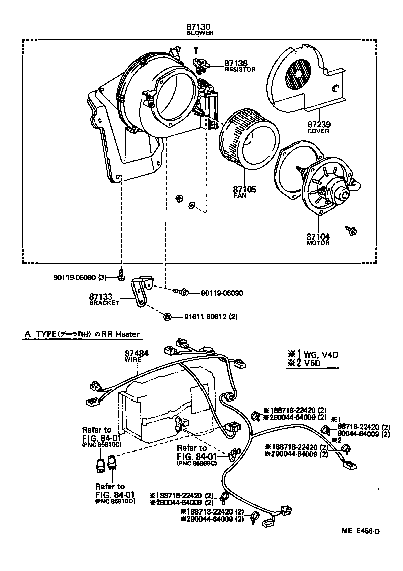87104-95J01 MOTOR SUB-ASSY, REAR HEATER BLOWER product image