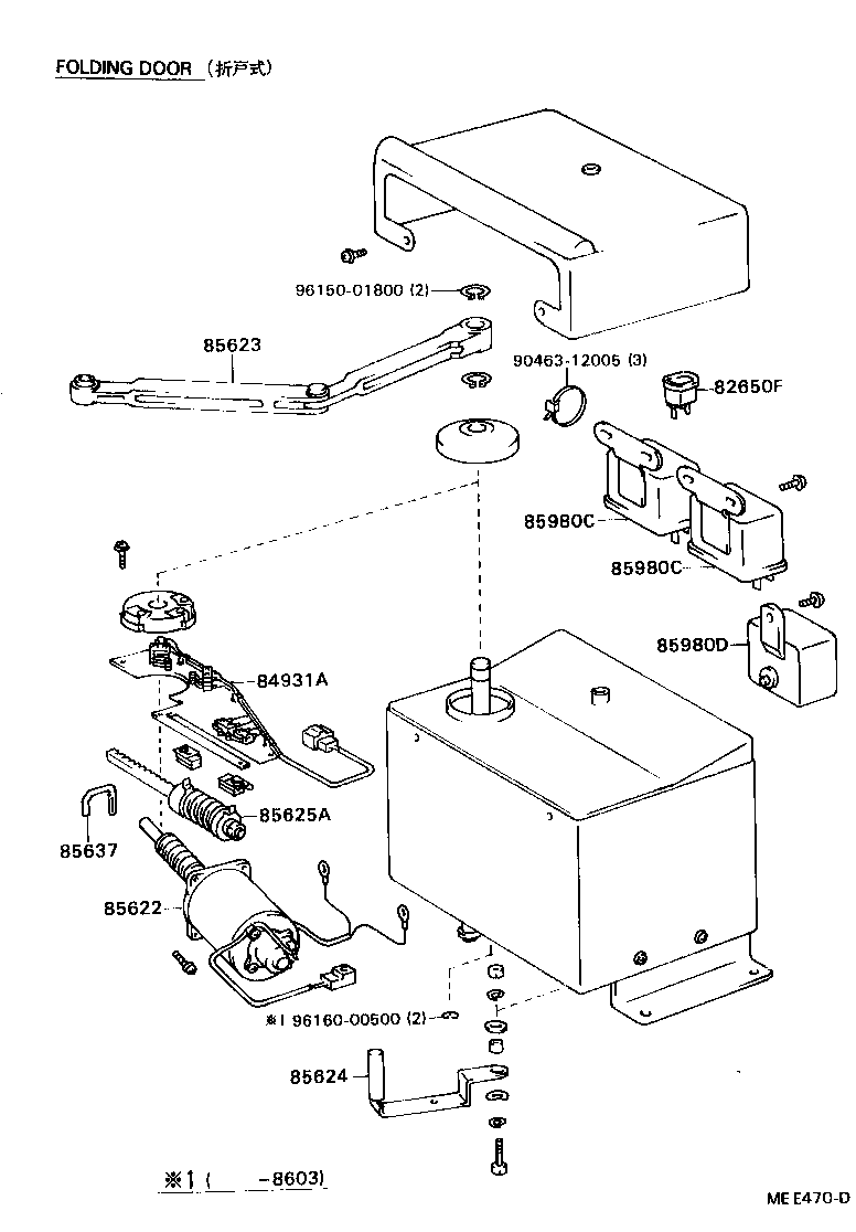85620-90B10 MOTOR ASSY, AUTOMATIC DOOR REGULATOR product image