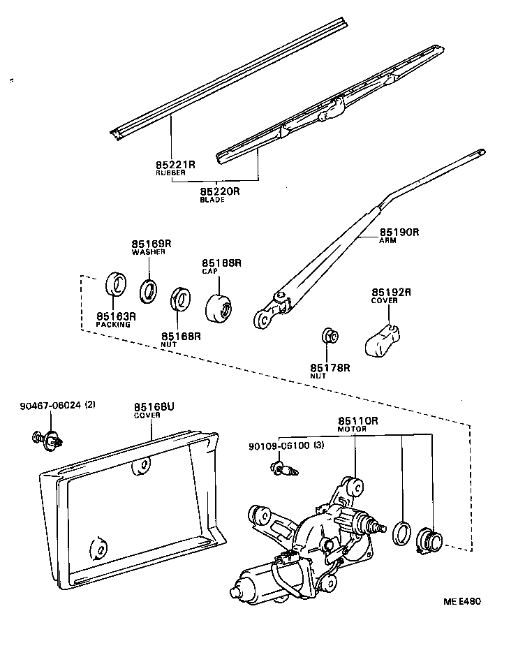 85178-90B01 CAP, REAR WIPER PIVOT, NO.1 product image