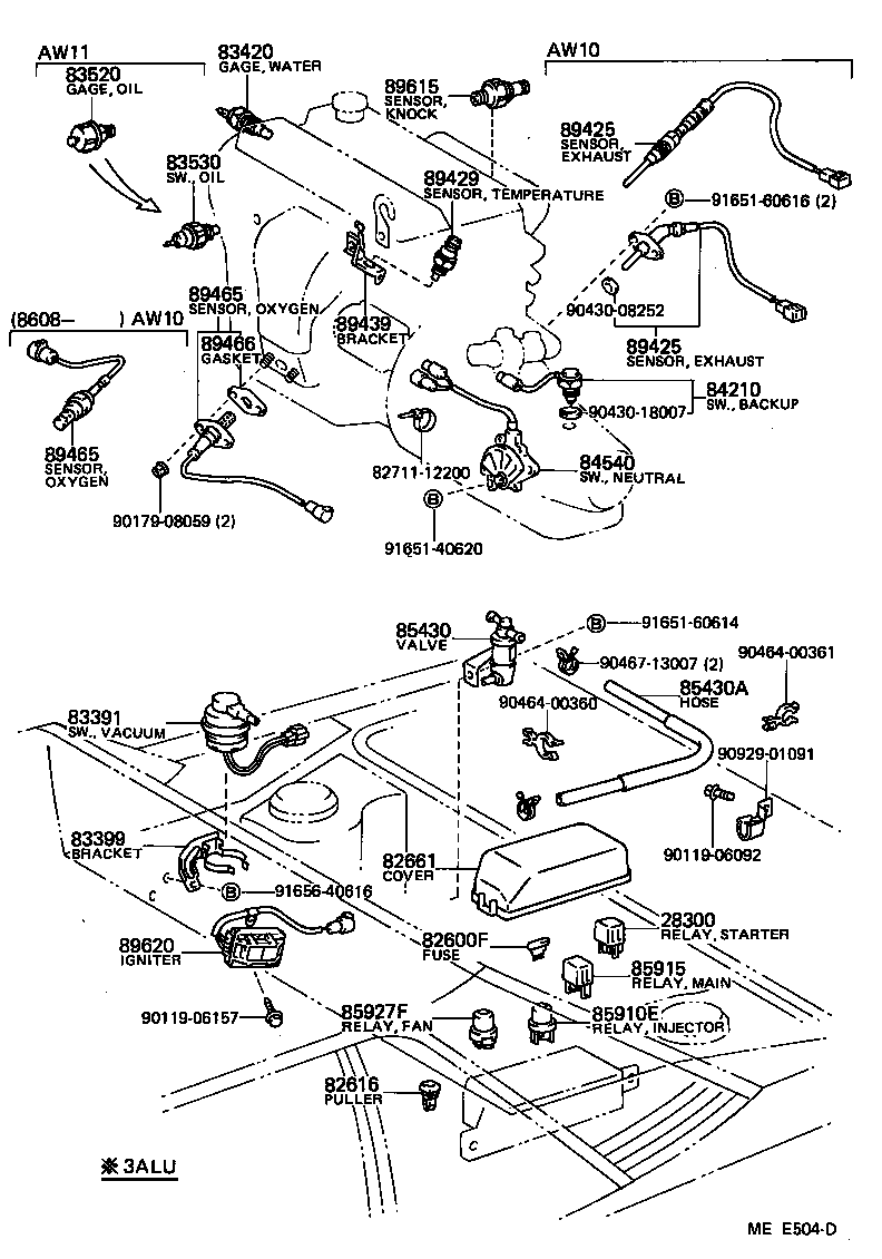 90447-14019 HOSE product image