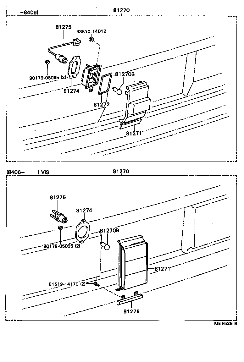81270-39355 LAMP ASSY, LICENSE PLATE product image