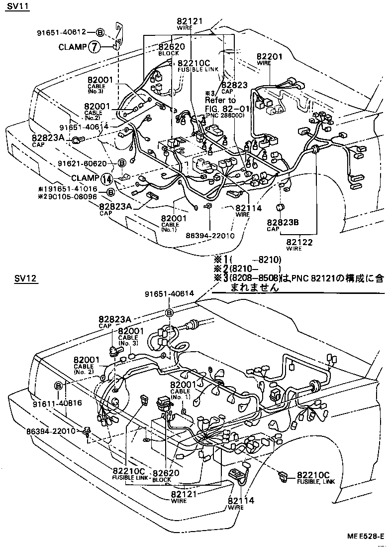 82201-32030 WIRING SUB-ASSY, INSTRUMENT PANEL product image