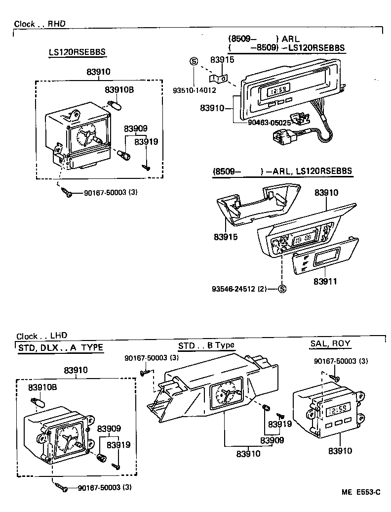 83131-30570 DIAL, METER, NO.1 product image