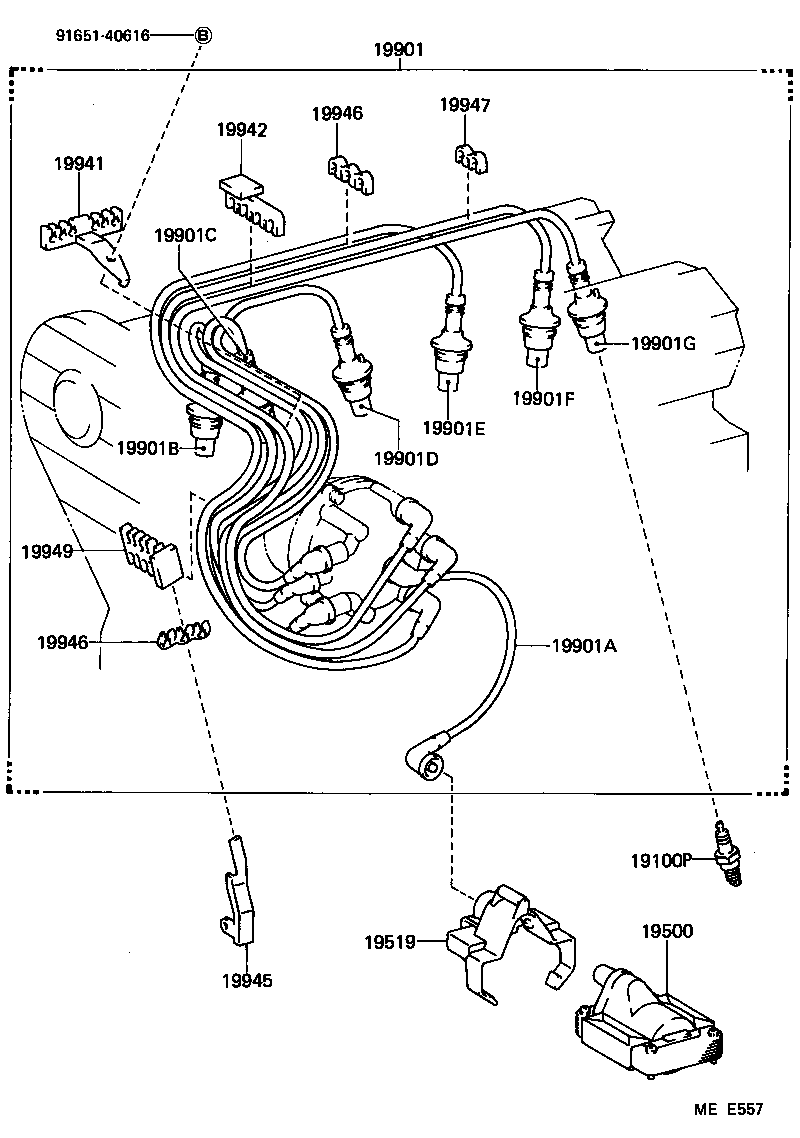90999-99093 CORD SET, COIL & SPARK, W/RESISTIVE product image