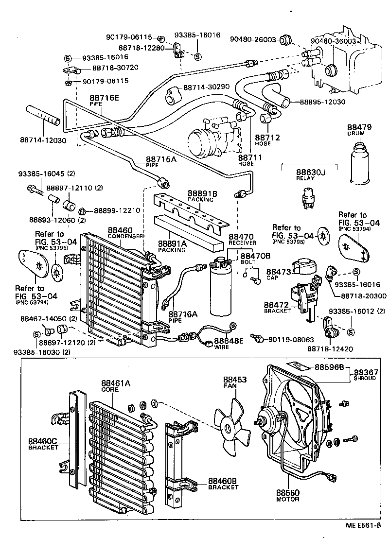 88454-12040 SHROUD, COOLER BLOWER FAN product image