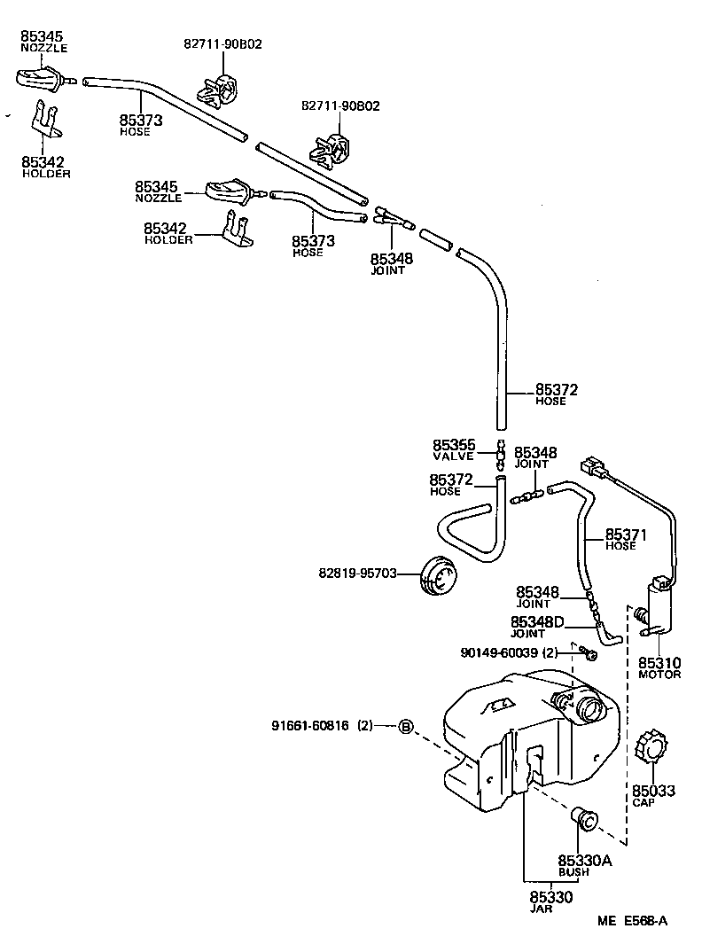 90446-06024 HOSE, WINDSHIELD WASHER (FROM JOINT TO NOZZLE) product image
