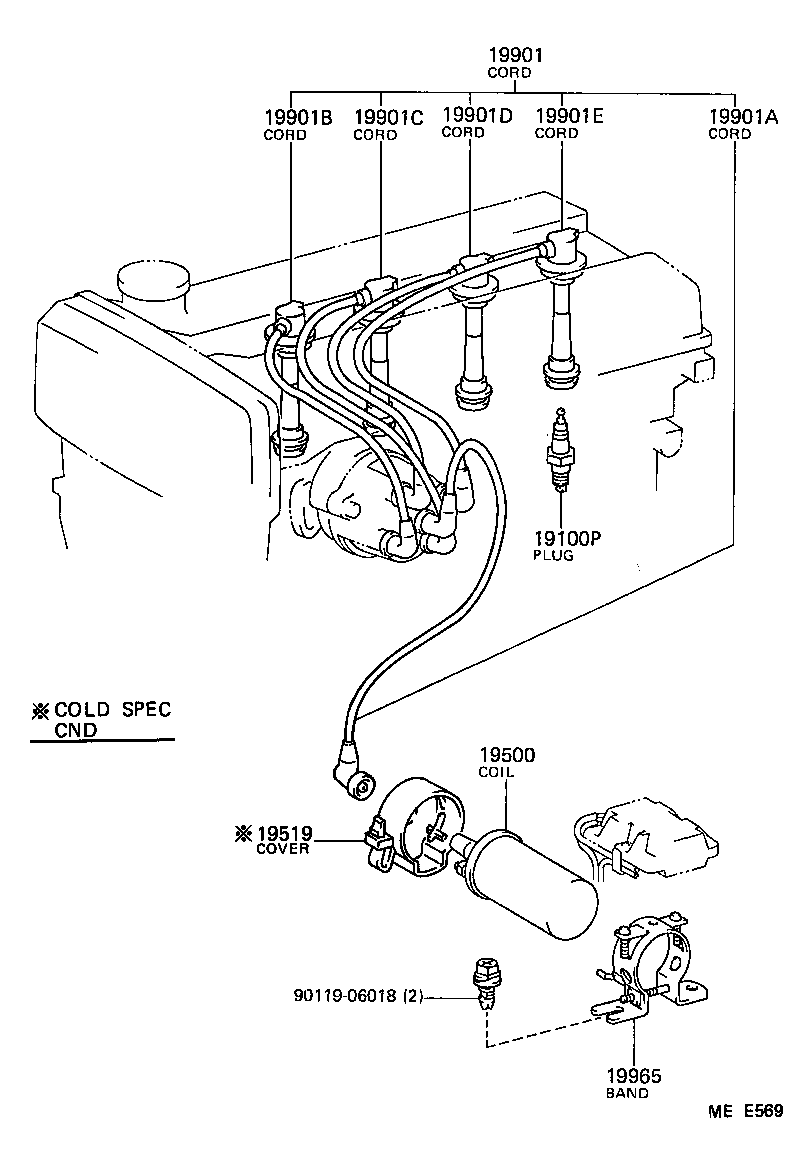 90919-12593 CORD, SPARK PLUG RESISTIVE, NO.2 product image