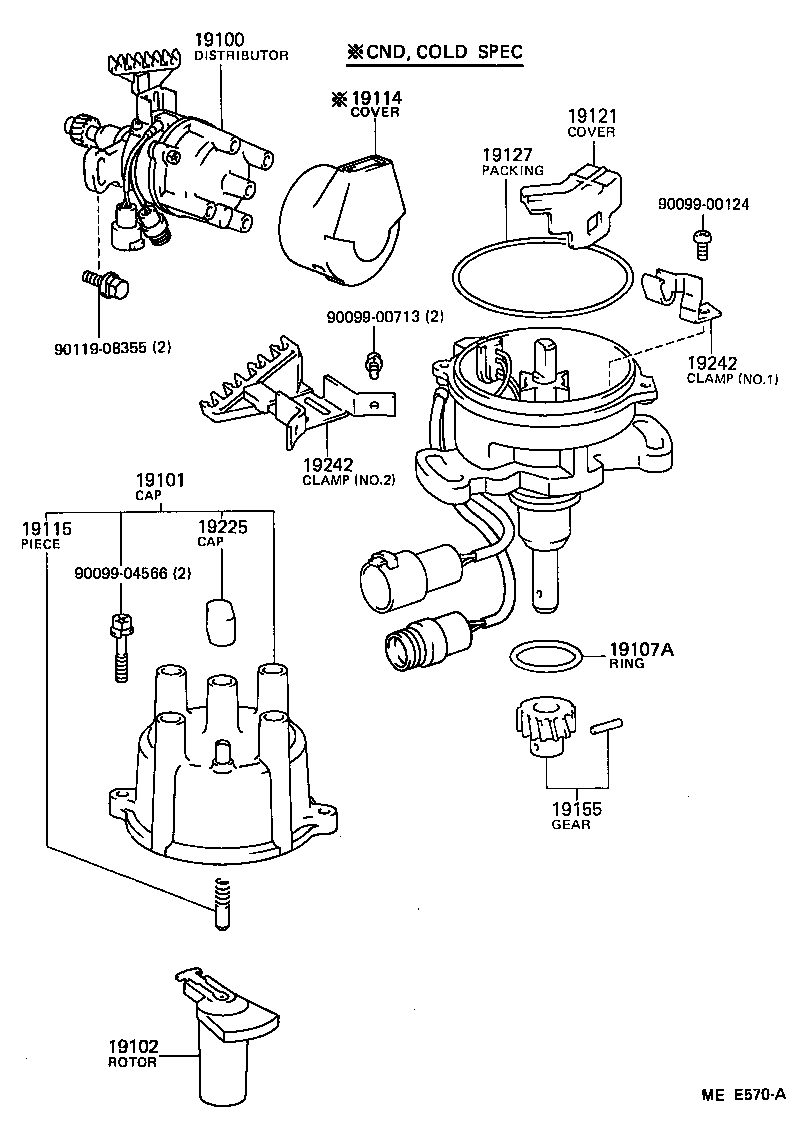 19114-16010 COVER, WATER PROOF(FOR DISTRIBUTOR) product image
