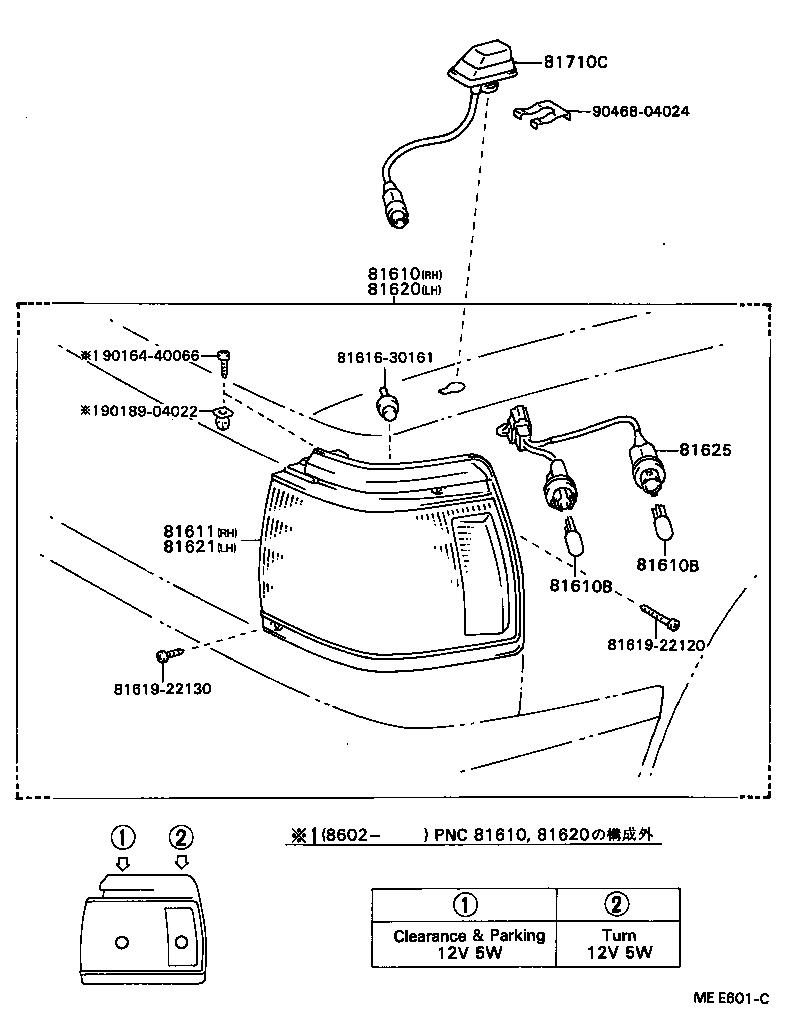 81610-22111 LAMP ASSY, PARKING & CLEARANCE, RH product image