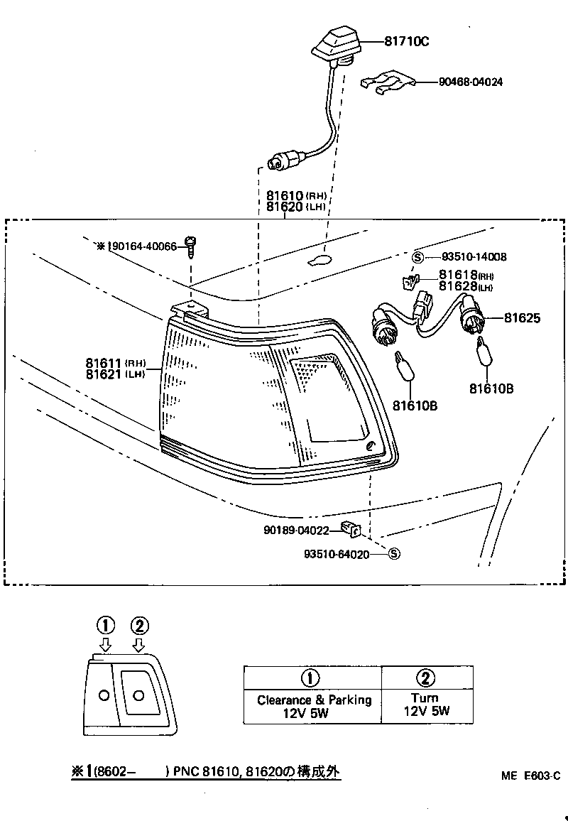 81610-29465 LAMP ASSY, PARKING & CLEARANCE, RH product image