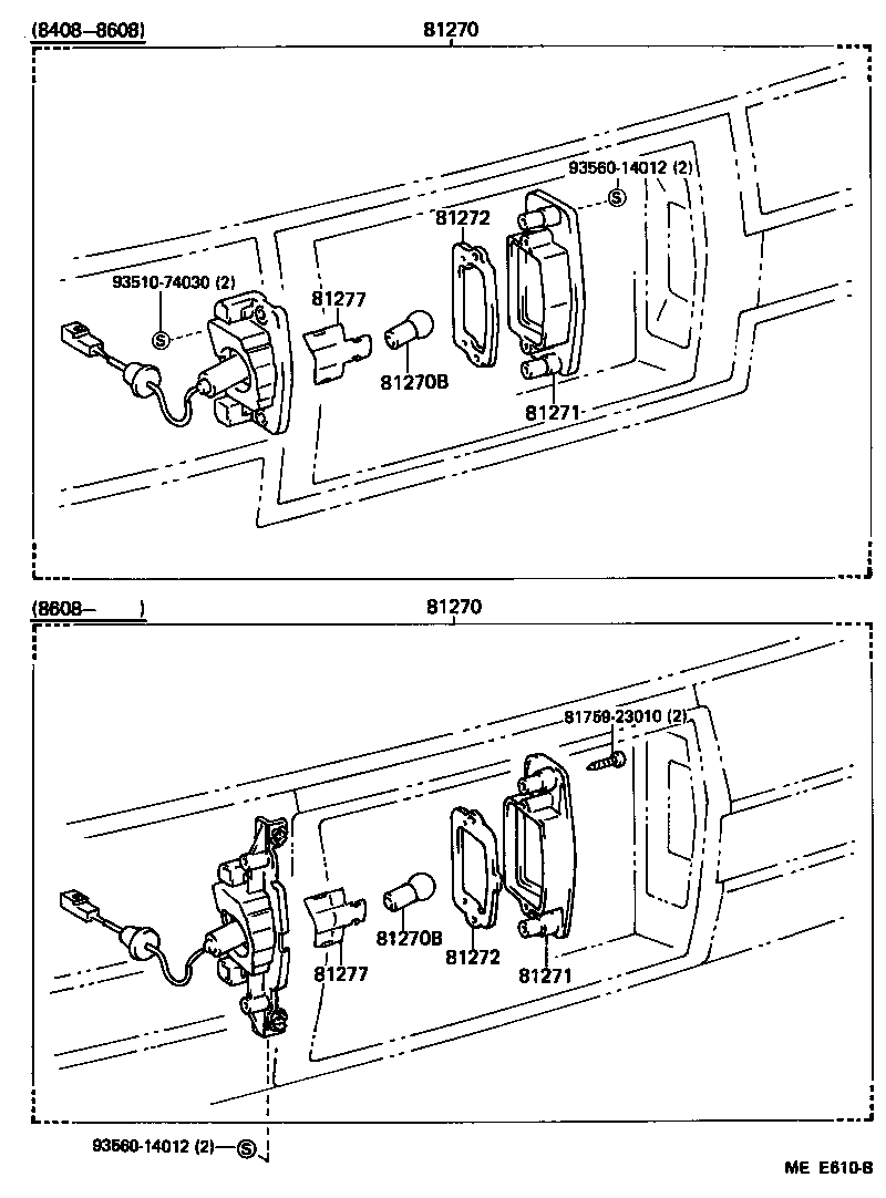 81270-80029 LAMP ASSY, LICENSE PLATE product image