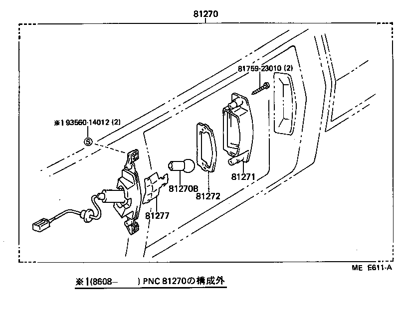 81690-22060 LAMP ASSY, LICENSE PLATE product image