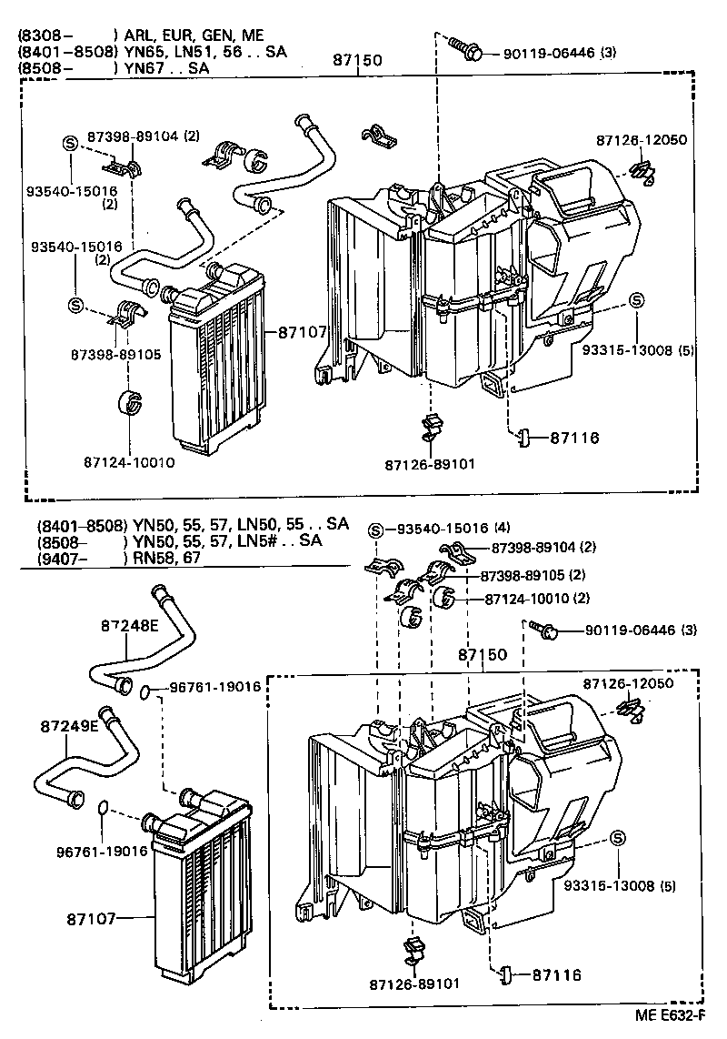 87130-89112 BLOWER ASSY, HEATER, FRONT product image