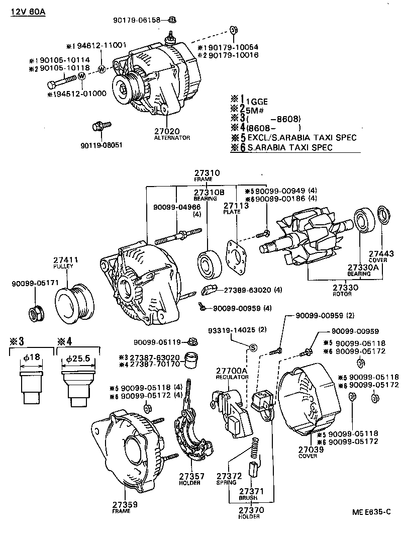 27310-70070 FRAME ASSY, DRIVE END, ALTERNATOR product image