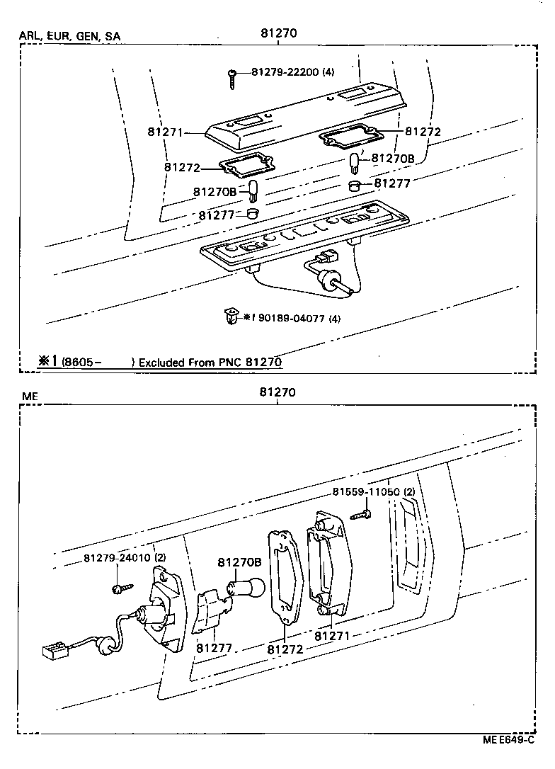 81270-22210 LAMP ASSY, LICENSE PLATE product image