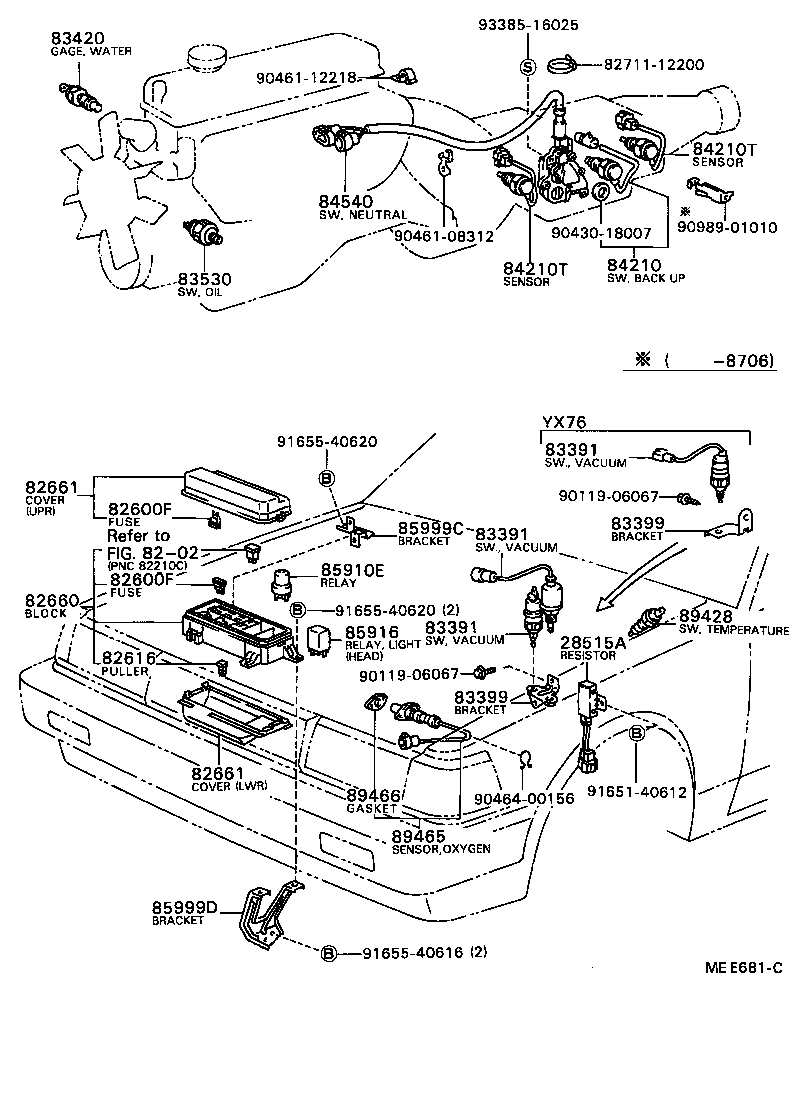 83320-80006 GAGE ASSY, FUEL SENDER product image
