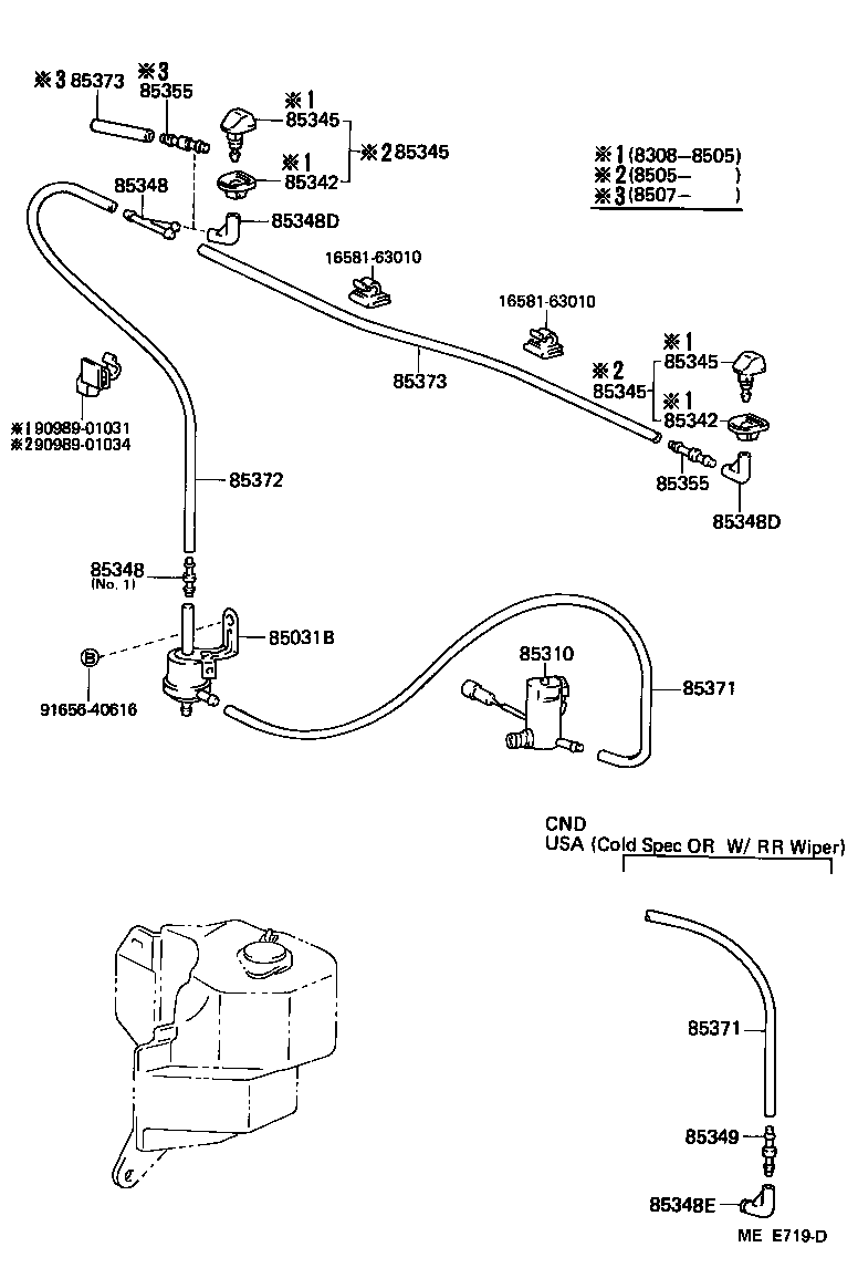 Thumbnail 3 for 90099-33077