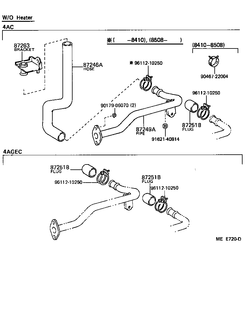 Thumbnail 2 for 87245-12780