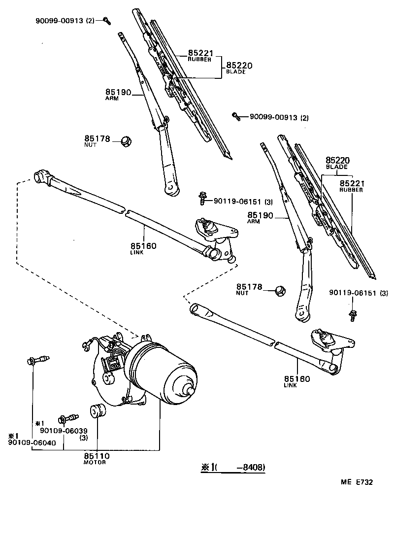 85190-32110 ARM ASSY, WINDSHIELD WIPER product image